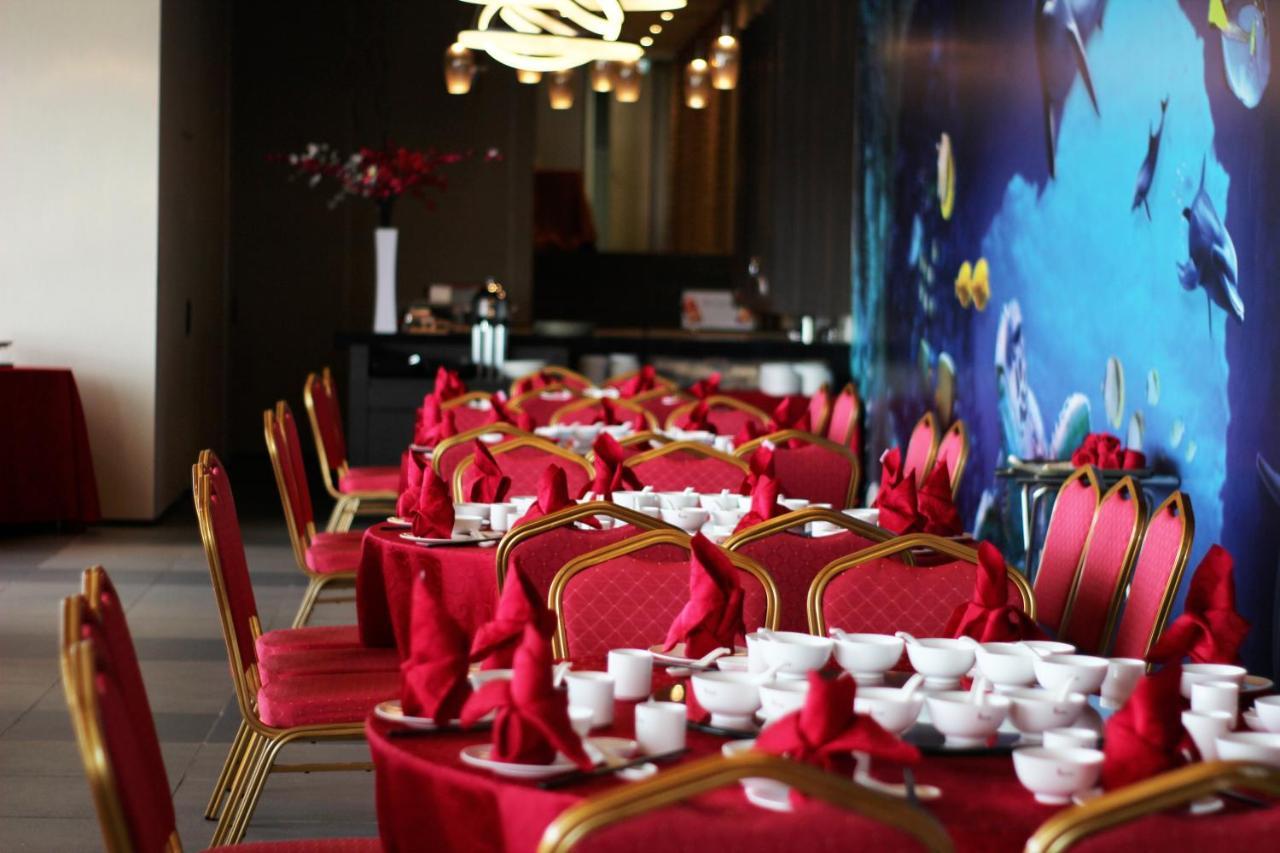 Ucsi 4* Kuching